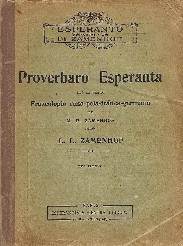 Dua eldono de la <em>Proverbaro Esperanta</em>, Esperantista Centra Librejo, Paris, 1925