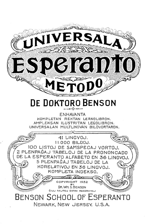 <em>Universala Esperanto Metodo de Doktoro Benson</em>