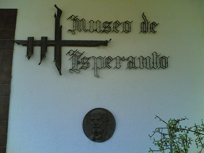 Entrada al Hispana Esperanto Muzeo