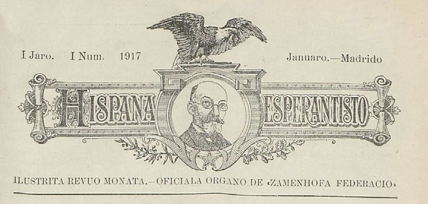 Gazetkapo de la unua numero de <em>Hispana Esperantisto</em> (januaro 1917)