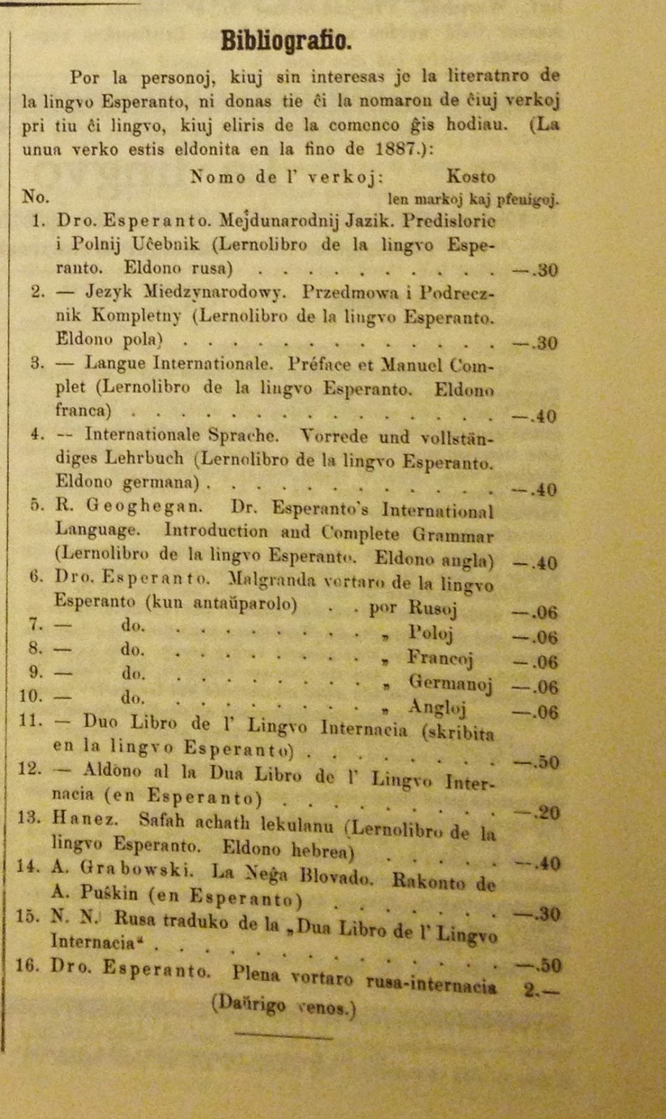 La unua bibliografio de Esperanto, <em>La Esperantisto</em>, n-ro. 1 (septembro 1889), p. 7